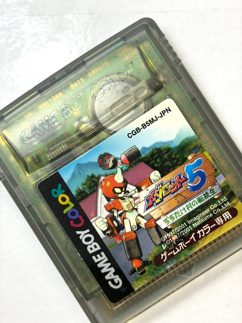Medarot 5 Medabots Susutake Mura no Tenkousei Game Boy Color GBC Japan RPG