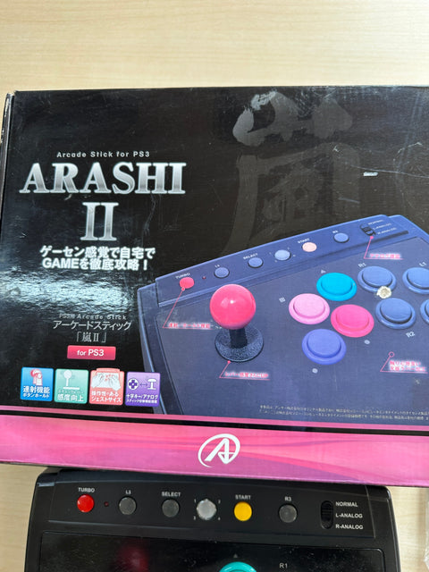 PS3用アーケードスティック『嵐II』