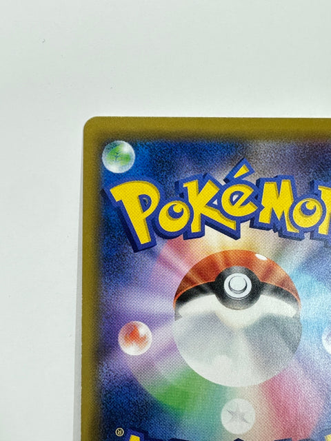LP Pokemon TAG TEAM Eevee & Snorlax GX SR 106/095 SM9 Tag Bolt Japanese