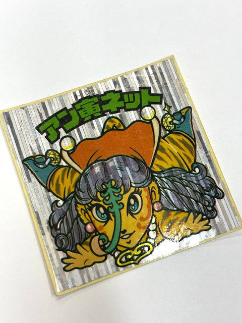 Bikkuriman Sticker Akuma VS Tenshi Antora Net Lotte JAPAN