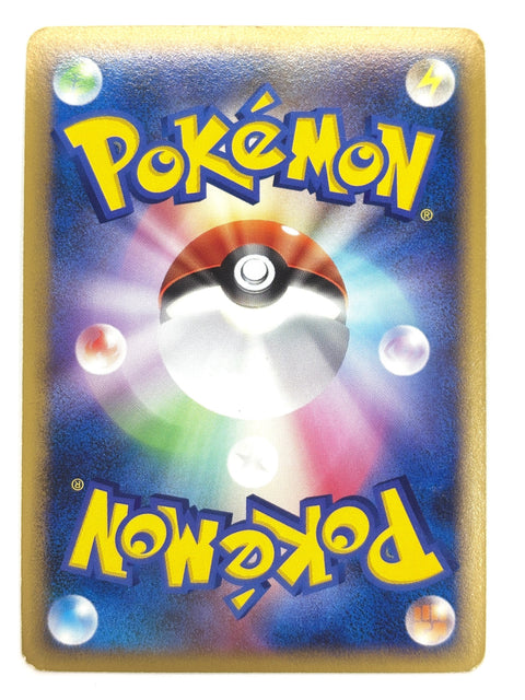 HP Pokemon Card Alakazam Lv. X 042/090 Bonds End of Time JB47 JAPAN