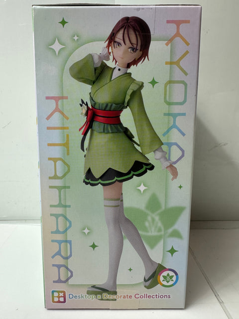 Maebashi Witches Desktop x Decorate Collections Kyoka Kitahara Figure SEGA