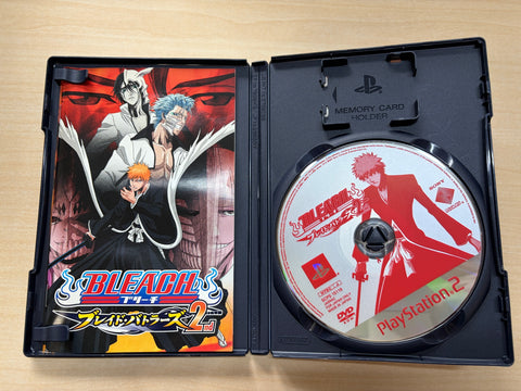 BLEACH ~ブレイド・バトラーズ 2nd~
