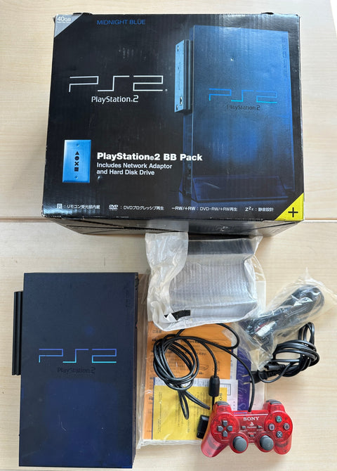 PlayStation 2 (ミッドナイトブルー) BB Pack (SCPH-50000MB/NH) 【メーカー生産終了】