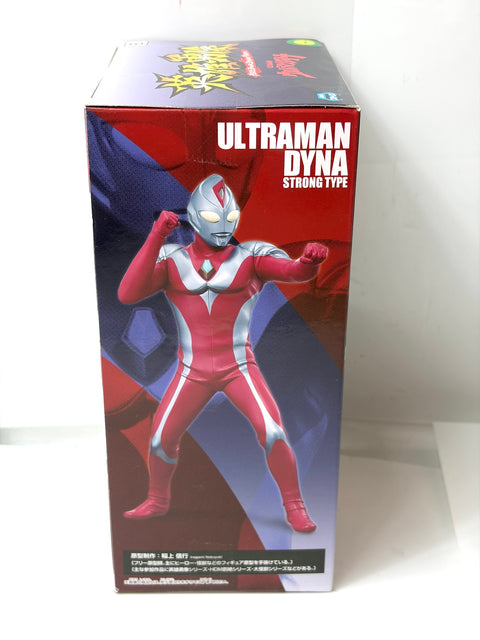 Ultraman Dyna Strong Type Hero's Brave Statue Banpresto New Sealed