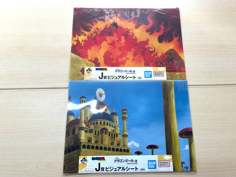 一番くじ ドラゴンボール EX 孫悟空修業編 J賞 ビジュアルシート 全6種コンプリートセット 2/20