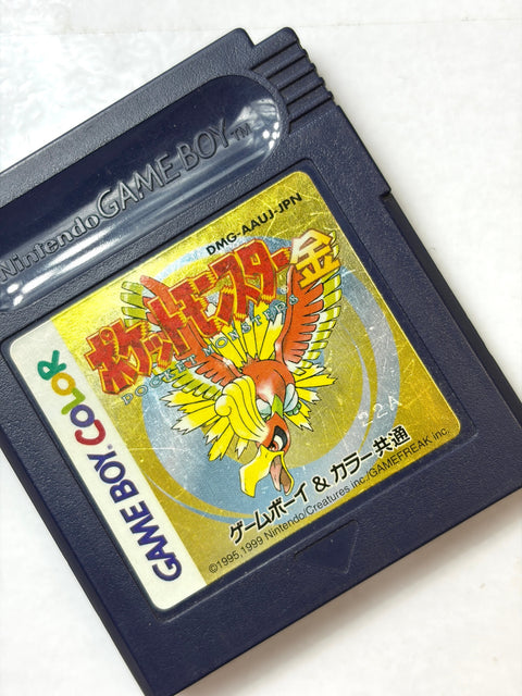 Pokemon Gold Pocket Monsters Kin Game Boy Color GBC Nintendo Japan RPG