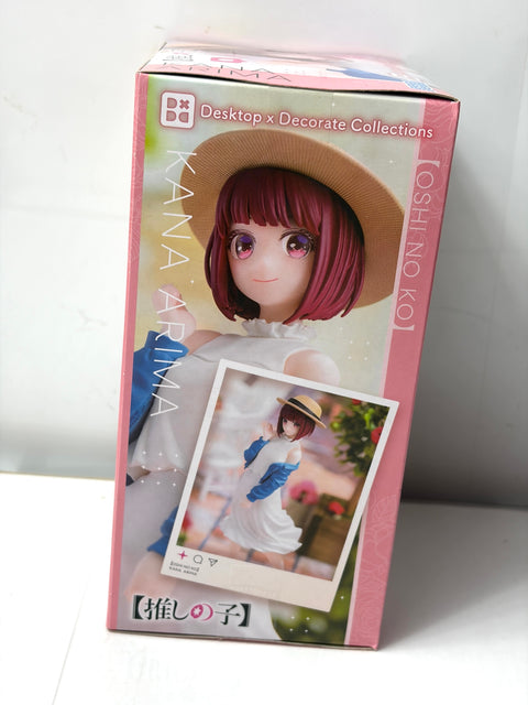 NEW OSHI NO KO Kana Arima Desktop Decorate Casual Clothes Figure SEGA Prize