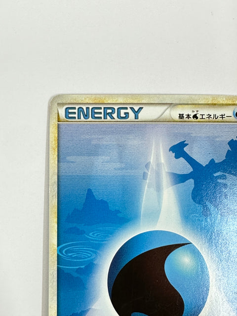 LP Pokemon Card Lugia  Water Energy Heartgold Soulsilver 117/123 HGSS JAPAN