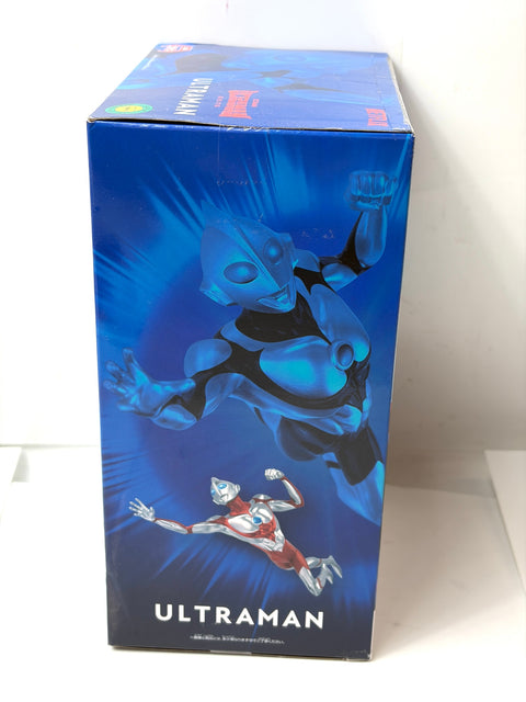 Ultraman Rising Vibration Stars Figure Banpresto Bandai New