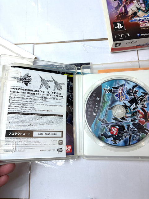 Macross 30 Voices across the Galaxy Limited Super Galaxy Box PS3 Sony Japan Game