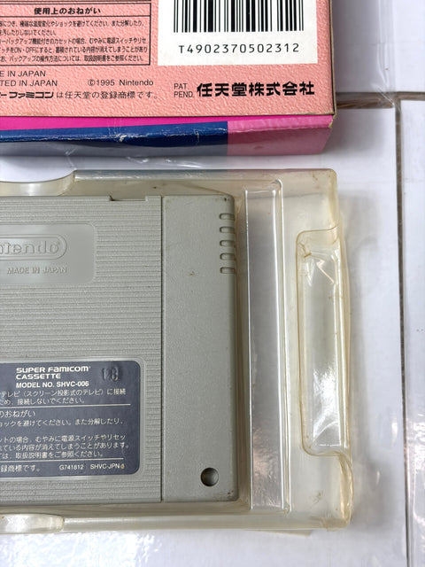 Super Mario World 2 Yoshi's Island Super Famicom SNES Nintendo Japan Boxed CIB