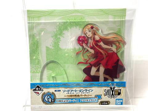 BANDAI Ichiban Kuji SAO G Prize 10th Anniv Acrylic Stand Complete Set of 6