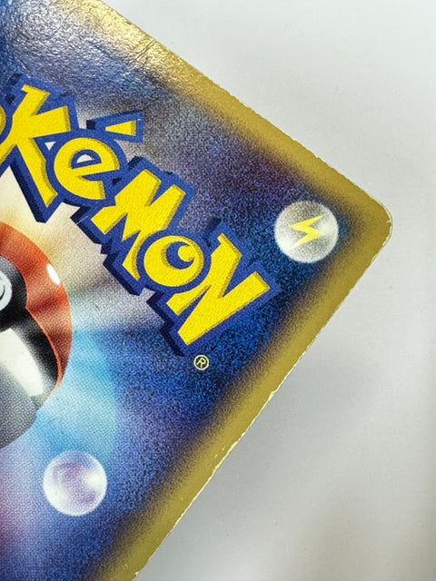 MP Pokemon Card Species 010/086 Beedrill Delta HOLO JAPAN
