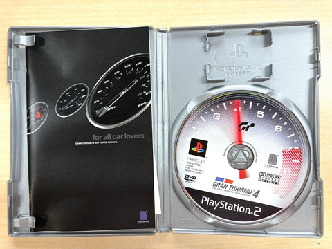 グランツーリスモ4 PlayStation 2 the Best