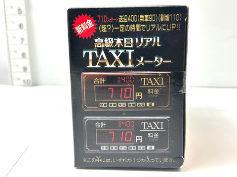 Wood-Grain Taxi Meter Display Prop Interior Decor