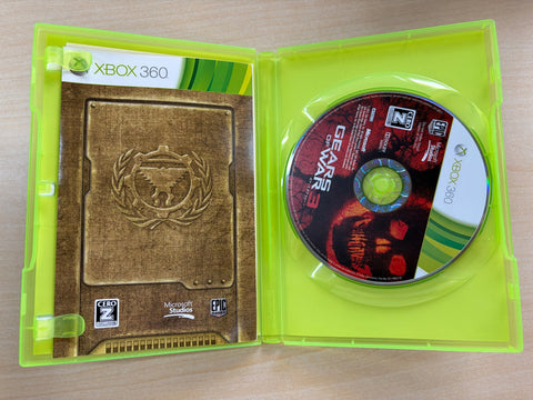 Gears of War 3 (通常版)【CEROレーティング「Z」】 - Xbox360