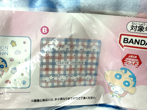 BANDAI Crayon Shin-chan Shiro Fluffy Blanket Approx. 80×100cm JAPAN
