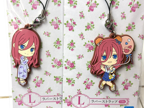 Ichiban Kuji Quintuplets L Prize Kyun-Chara Rubber Strap Set of 10