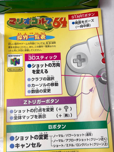 Mario Golf 64 Nintendo 64 N64 Japan Import Boxed Manual Complete CIB