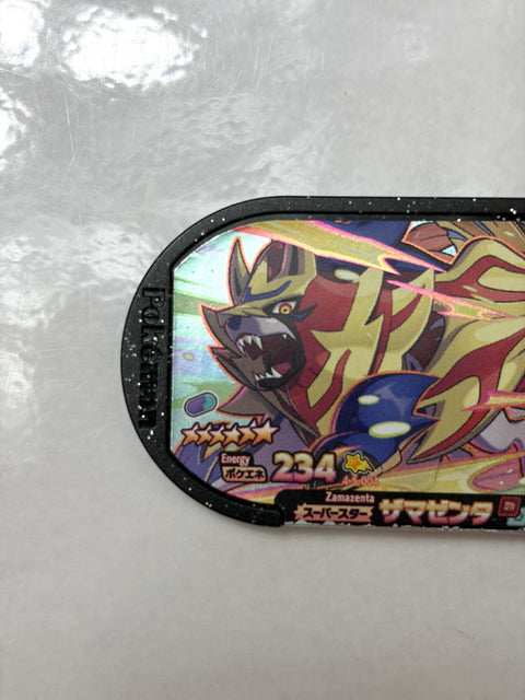 Pokemon Mezastar Gorgeous Star 5 Super Star Zamazenta 4-5-004