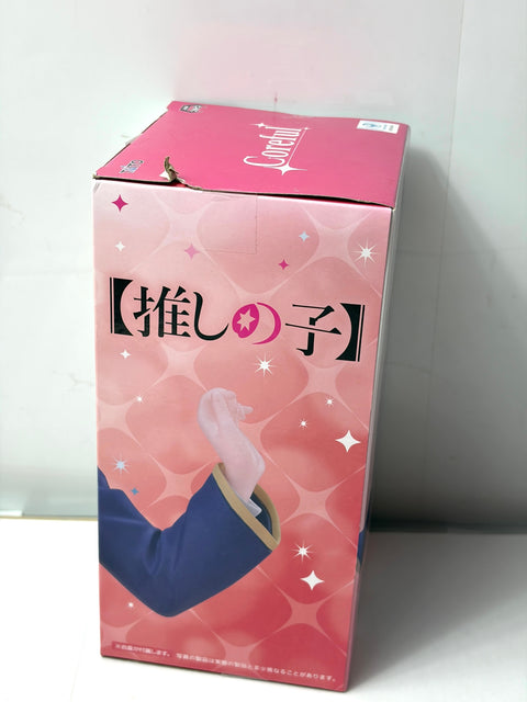NEW OSHI NO KO Kana Arima Coreful Figure School Uniform Ver. FuRyu Prize