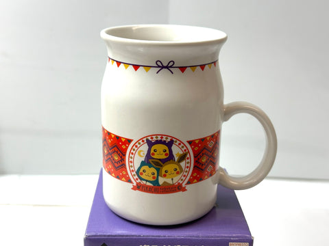 BANDAI Ichiban Kuji Pokemon Pikachu NukuNuku D Prize Milk Bottle Mug Cup