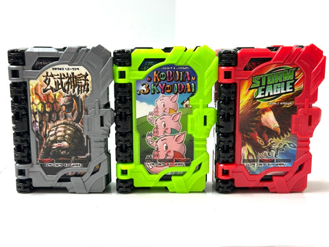 現状品 仮面ライダーセイバー DX闇黒剣月闇＆邪剣カリバードライバー ワンダーライドブック まとめセット バンダイ 11/4