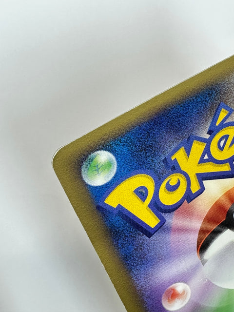 MP Pokemon Card Jolteon Platinum Bonds to the End of Time Pt2 JAPAN