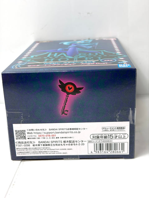 Hazbin Hotel Monitor Top Figure Angel Dust Banpresto Bandai