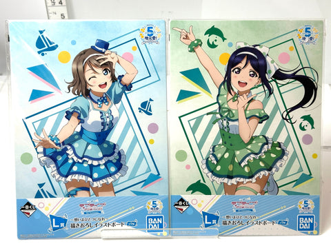 Ichiban Kuji Love Live Sunshine 5th Anniv Newly Drawn Illustration Board 8pcs Set