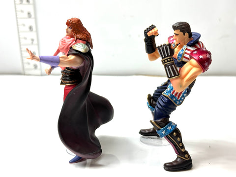 Fist of the North Star Collection Figure Set Yuda & Ain 2pcs Rare Japan Nanto