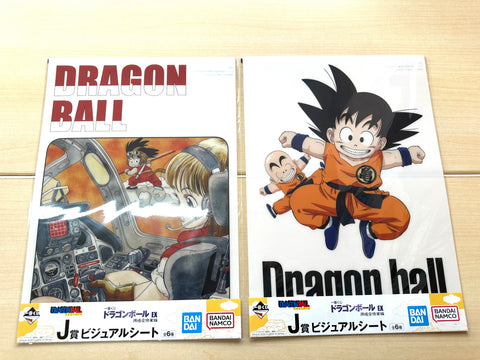 一番くじ ドラゴンボール EX 孫悟空修業編 J賞 ビジュアルシート 全6種コンプリートセット 2/20