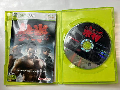 鉄拳6(通常版) - Xbox360