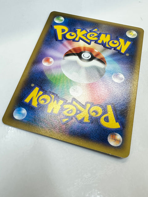 LP Electrode 022/060 1st ED Collection Y Japanese Pokemon Card TCG