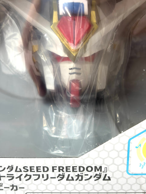 Banpresto Gundam SEED FREEDOM Mighty Strike Freedom Gundam Head Speaker
