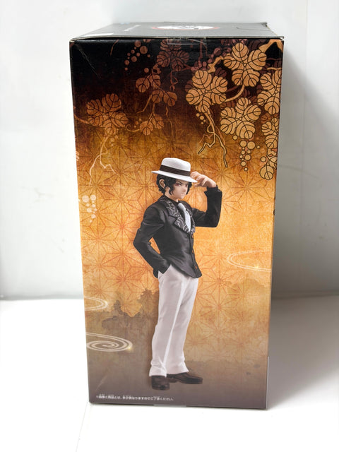 Demon Slayer Kimetsu no Yaiba Muzan Kibutsuji Prize Figure BANPRESTO BANDAI SPIRITS