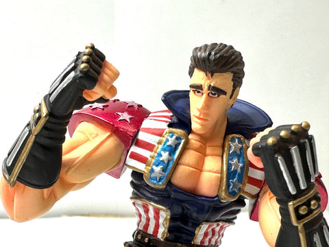 Fist of the North Star Collection Figure Set Yuda & Ain 2pcs Rare Japan Nanto