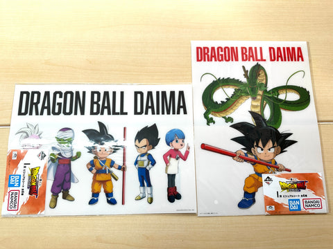 Ichiban Kuji Dragon Ball DAIMA I Prize Visual Sheet Complete 6pcs Set Japan