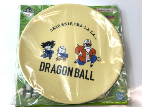 Ichiban Kuji Dragon Ball EX Tenkaichi Budokai H Prize Plate 4pcs Japan