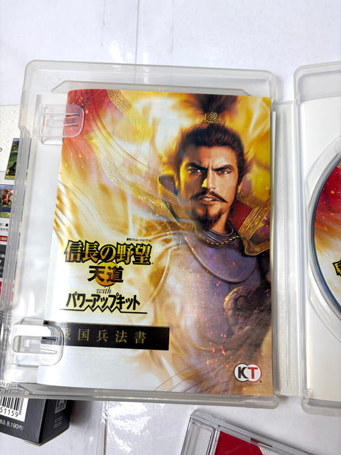 Nobunaga no Yabou Tendou with Power Up Kit 30th Anniversary PS3 Sony Japan KOEI