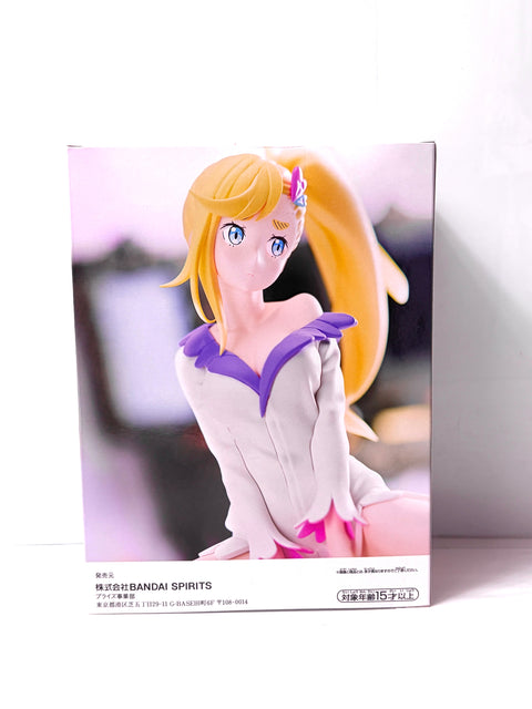 Re:ZERO -Starting Life in Another World- Relax time Minerva Prize Figure BANPRESTO