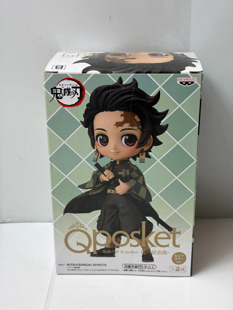 Demon Slayer Kimetsu no Yaiba Q posket Tanjiro Kamado Sepia Color Ver. BANPRESTO