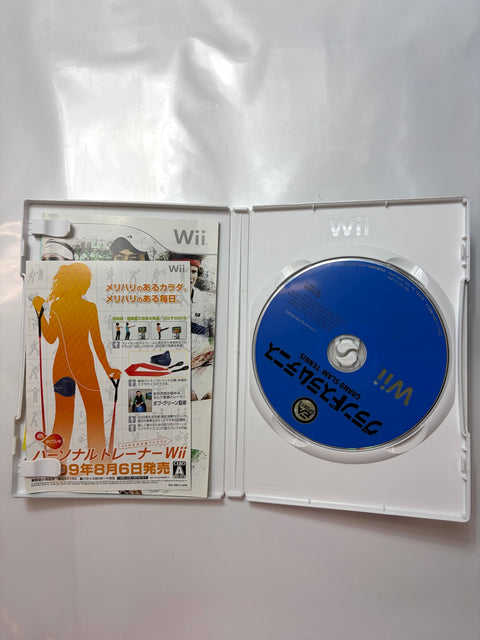EA SPORTS グランドスラムテニス - Wii
