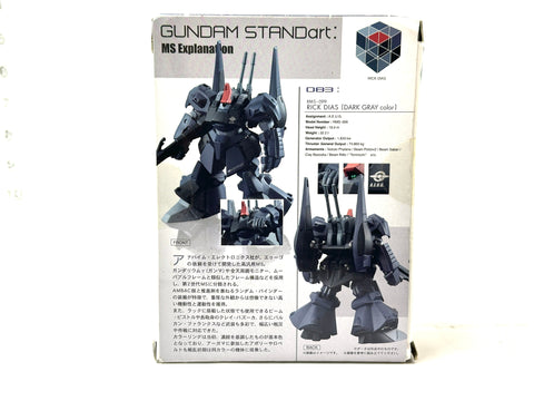 BANDAI FW Gundam STANDart RMS-099 Rick Dias Black PVC Trading Figure