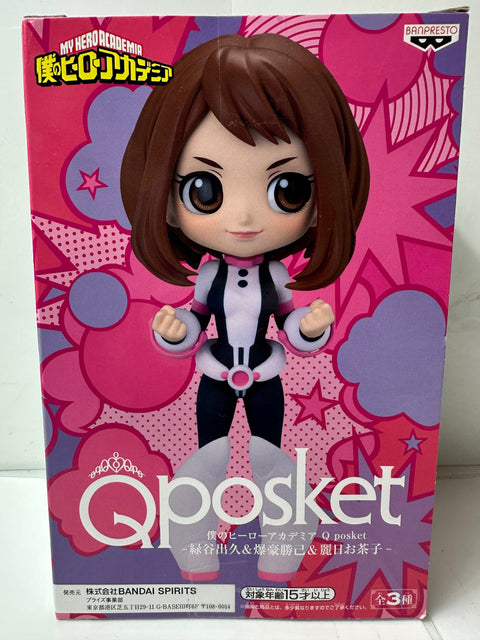 My Hero Academia Q posket Ochaco Uraraka BANPRESTO
