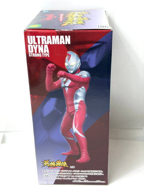 Ultraman Dyna Strong Type Hero's Brave Statue Banpresto New Sealed