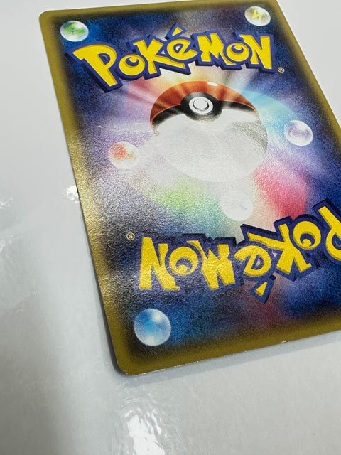 LP Played - Pokemon Card Game TCG Hawlucha 065/XY-P Promo JAPANESE
