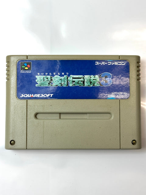 聖剣伝説3