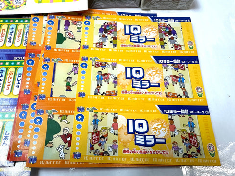 TAKARA TOMY Nounai Este IQ Suppli Motto DX Educational Brain Training Toy